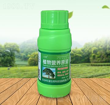 ȫ��ֲ��I�B(y��ng)ԭҺ-��Ԫ��