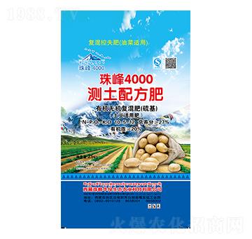 �����m�Üy���䷽��(f��)���10-5-12-���4000