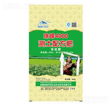 �y���䷽�ЙC(j��)��-���4000