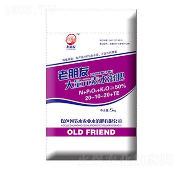 ����Ԫ��ˮ�ܷ���20-10-20+TE-������-��(ji��)ˮ�r(n��ng)�I(y��)