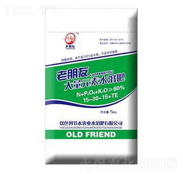 ����Ԫ��ˮ�ܷ���15-30-15+TE-������-��(ji��)ˮ�r(n��ng)�I(y��)