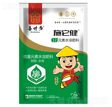 12Ԫ��ˮ�ܷ���-ʩ����-ϲ����