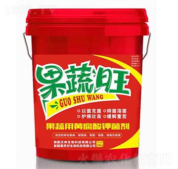 �������S����⛾���-������-����