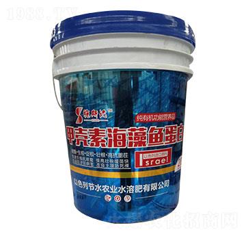 �ך��غ����~����-ʩ˹�_(d��)-��(ji��)ˮ�r(n��ng)�I(y��)