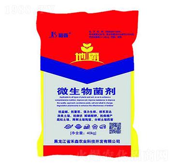 ΢�������-�ذ�-��ɭ�r(n��ng)�I(y��)