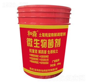 �V�Vͨ�����������������{(di��o)�턩-��ɭ�r(n��ng)�I(y��)