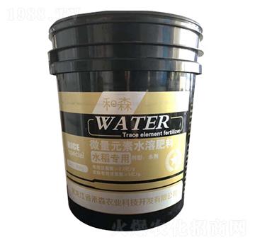 20kgˮ������΢��Ԫ��ˮ�ܷ���-��ɭ�r(n��ng)�I(y��)