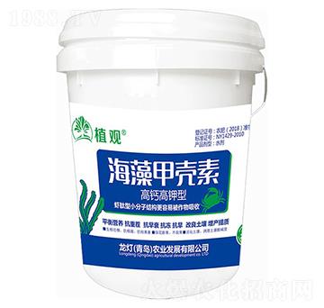 ����ך���-ֲ�^(gu��n)-�����r(n��ng)�I(y��)