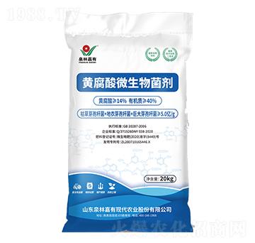 20kg�S����΢�������-Ȫ�ּ���