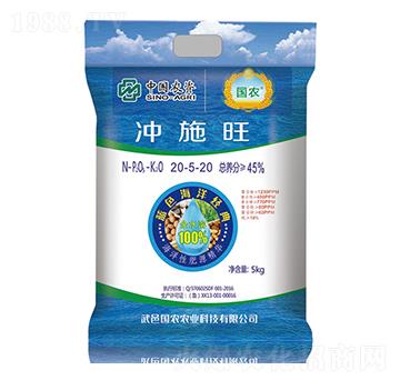 �_ʩ��20-5-20-���r�r�I(y��)