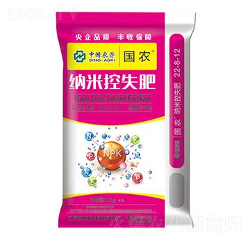 �{�׿�ʧ��22-8-12-���r�r�I(y��)