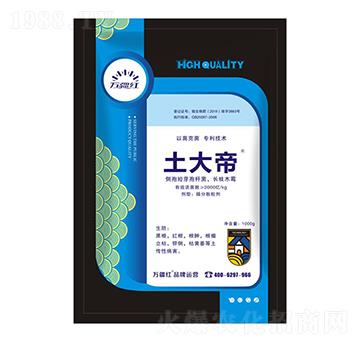 ��(c��)�ߡ��L֦ľù-�����-�f���t