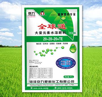 ƽ���ʹ���Ԫ��ˮ�ܷ�20-20-20+TE-����