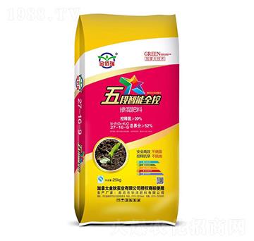 �������ȫ��?f��)�����?7-16-9-�A������