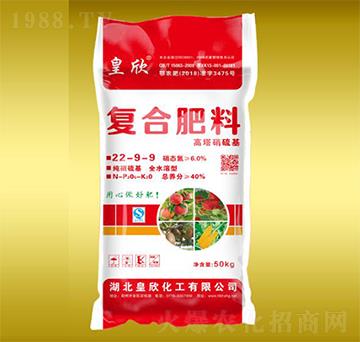 ����������ͺϷ���22-9-9-����