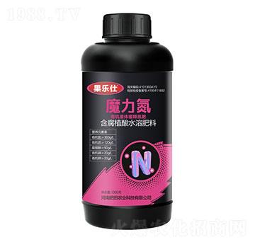 魔力氮-果樂仕-肥田農(nóng)業(yè)
