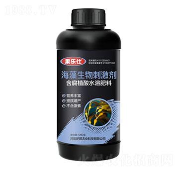 海藻生物刺激劑-果樂仕-肥田農(nóng)業(yè)
