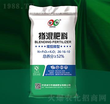 �������26-16-10-��ţ����