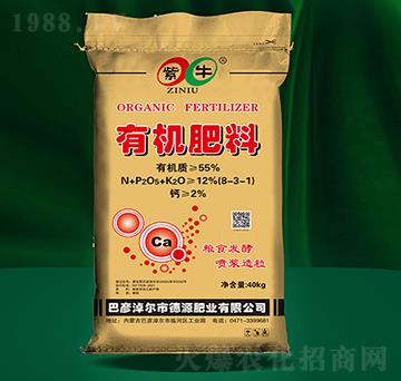 �ЙC(j��)���ϣ�40kg��-��ţ����