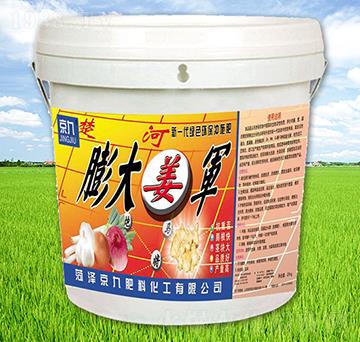 ���܊-����