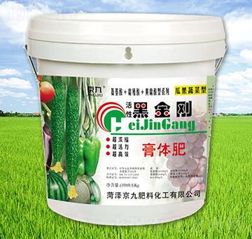 ���Ժڽ���-����