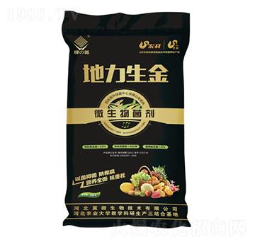 ��������΢�������-�G�{(l��n)-��΢����