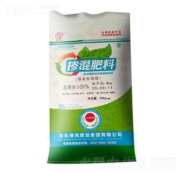 �������20-20-11-����(d��ng)Դ�r(n��ng)�I(y��)