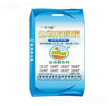 10kg��򾵰��ø�����ЙC��-����Դ�r�I(y��)