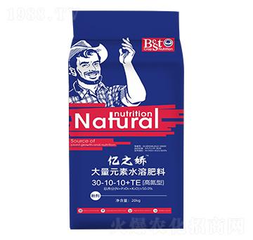 ����Ԫ��ˮ�ܷ�30-10-10+TE-�|֮��-��������