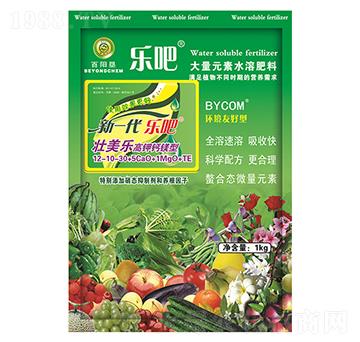 1kg����}�V�ʹ���Ԫ��ˮ�ܷ�12-10-30+5CaO+2MgO+TE-���ɉ�����-���(y��ng)��