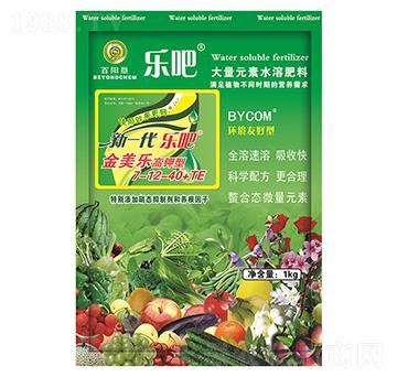 ����ʹ���Ԫ��ˮ�ܷ�7-12-40+TE-��(l��)�ɽ�����(l��)-���(y��ng)��