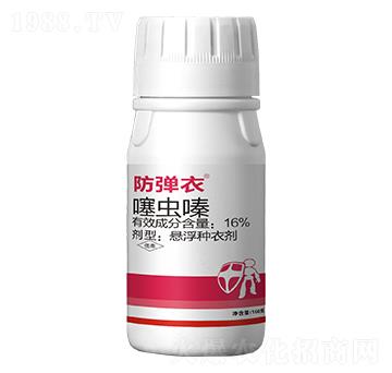 16%���x�-������-�Ƶ��r�I(y��)