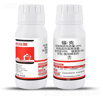 20%�����ˣ�300g��-�t�ߺ�-�Ƶ��r(n��ng)�I(y��)