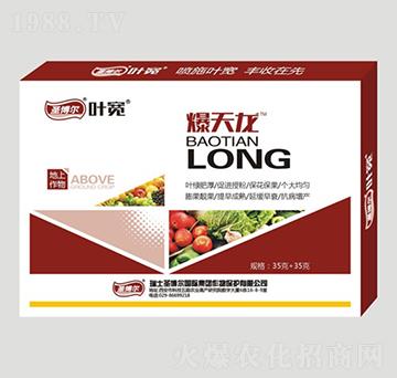 ��������ñ�����-�~��-ʥ��������