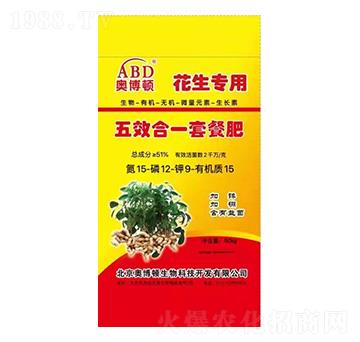 ����������Ч��һ�ײͷ�15-12-9+15-�W���D-��(y��u)������