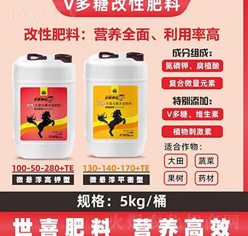 ����Ԫ��ˮ�ܷ���130-140-170+TE-��ϲ