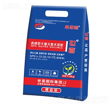 �����ʹ���Ԫ��ˮ�ܷ�15-35-10+TE-���S��-��ϲ