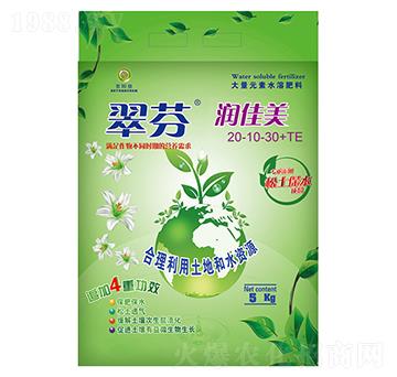 �ߵ���ʹ���Ԫ��ˮ�ܷ�20-10-30+TE-��ҝ�����-��ꖉ�