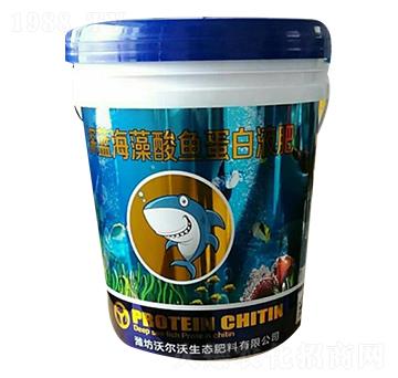 深藍(lán)海藻酸魚蛋白液肥-倍爾德