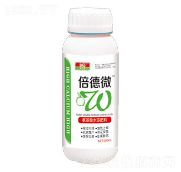 倍德微氨基酸水溶肥料-倍爾德