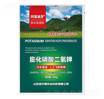 阿莫迪羅膨化磷酸二氫鉀-倍爾德