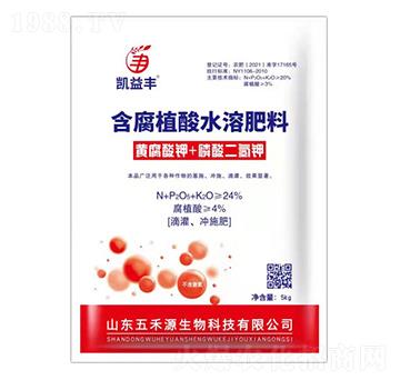 5kg����ֲ��ˮ�ܷ���-�S�����+��������-���Դ����