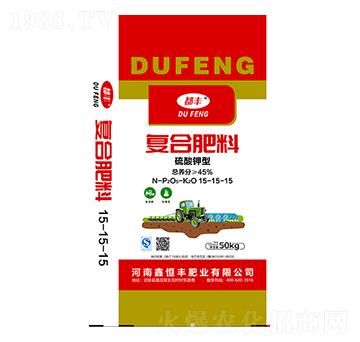 硫酸鉀型復合肥料15-15-15-鑫恒豐