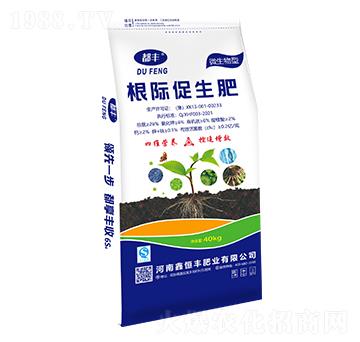 微生物型根際促生肥-都豐-鑫恒豐