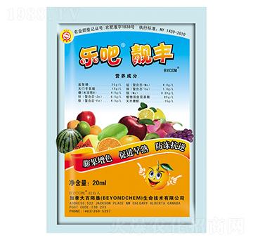 20ml��(l��)���n�S-���(y��ng)��