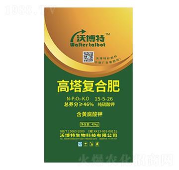 50kg�����ͺϷ���15-5-26-�ֲ���