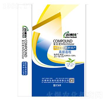 ���������ͺϷ���25-10-19-�ֲ���