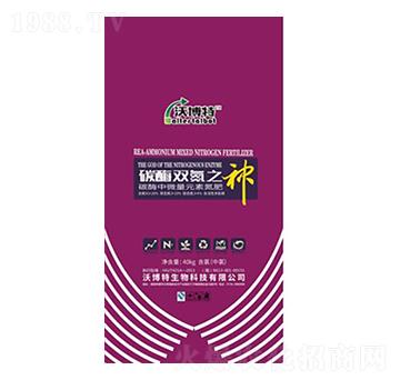 ̼ø�p��֮��-�ֲ���