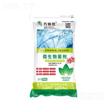 ΢�������-�f�ε�