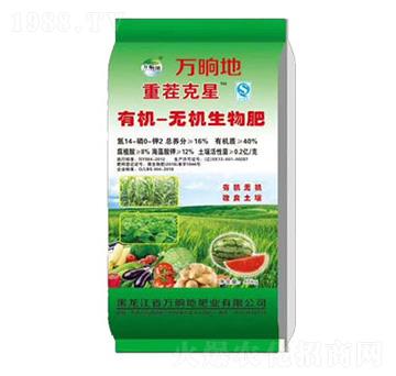 �ЙC�o�C�����-�ز����-�f�ε�